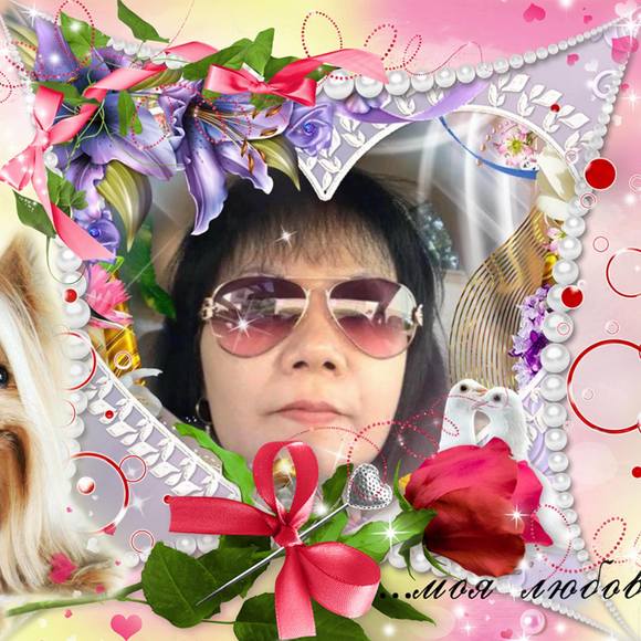 Meet your Posher, Nguyen - Picture 1 of 1